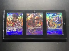 ■観賞用■ 2023チャンピオンシップ ルフィ ロー キッド プロモ3枚セット