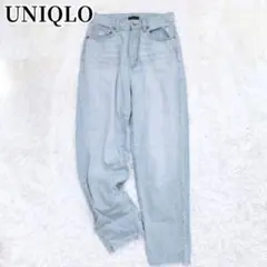 ユニクロ UNIQLO ストレートデニム ライトブルー シンプル カジュアル