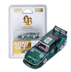 2026年最新】リバティウォーク オートサロンの人気アイテム - メルカリ