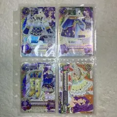 アイカツ　ミステリアスヴァルゴコーデ　神崎美月