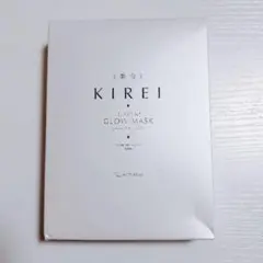 季令 KIREI（新品） ELASTIN GLOW MASK シートマスク - メルカリ