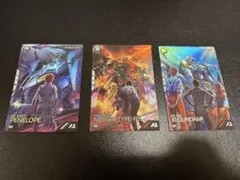 単品売り可　ガンダムアーセナルベース　機動戦士ガンダム　閃光のハサウェイ