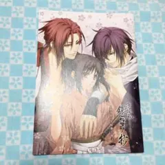 2026年最新】薄桜鬼 ステラ 冊子の人気アイテム - メルカリ