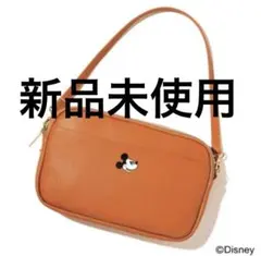 Item thumbnail for item 05085855-a115-4ea6-a4ad-dd8982f2a6f1