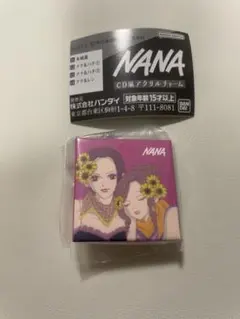 NANA CD風アクリルチャーム　ナナ&ハチ②