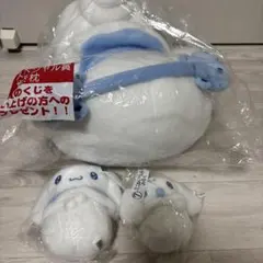 シナモロールぬいぐるみセット　くじ