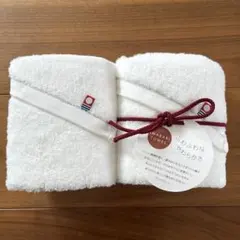 新品・今治タオル・フェイスタオル２枚