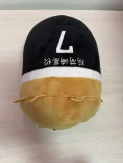 2026年最新】ハイキュー もちマス 宮侑の人気アイテム - メルカリ