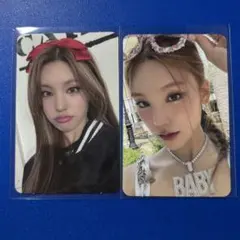 ITZY YEJI イェジ 特典 トレカ ITZY ソウルコン TUNNEL VISION イェジ 特典トレカセット - メルカリ