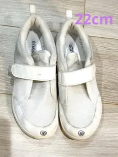 アシックス　上履き　22cm