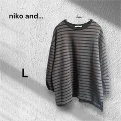 niko and... ストライプ長袖Tシャツ L
