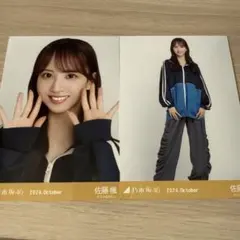 乃木坂46 佐藤楓 2024年10月 写真