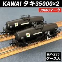 Item thumbnail for item 2699d479-e8a0-4cea-94d1-511f92114e6f