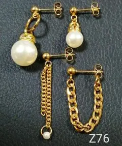 ピアスセットZ76　両耳　片耳　チェーンピアス　パールピアス　アメカジ　パンク