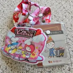 Item thumbnail for item b48e028d-7536-421c-98b0-9f66f9ecb56e