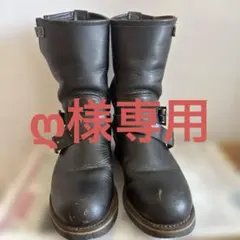 2026年最新】RED WING カラー：ブラック系 メンズ エンジニアブーツの