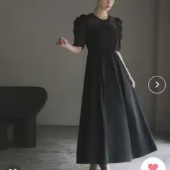 シアーオーガンジー　パフスリーブロングワンピース　ドレス　スーツ
