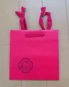 SHISEIDO ショップ袋のサムネイル