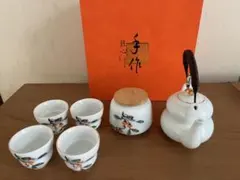 Item thumbnail for item 99afb278-997d-42dc-af8a-31dd5d188590