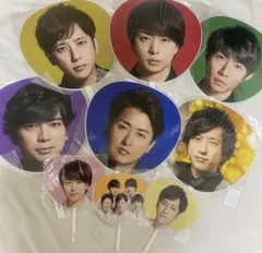 嵐　ARASHI Anniversary Tour 5×20 うちわセット９枚組