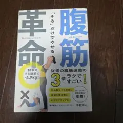 みーたん様 リクエスト 2点 まとめ商品