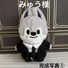 みゅう様①②skzoo 10cm・microぬいぐるみ用 衣装 3点 - メルカリ