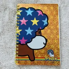 Item thumbnail for item 2a3a0506-ea53-4db1-be9c-fa2f84ccf976