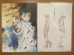 呪術廻戦　映画特典