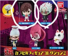 ダンダダン カプセルフィギュアコレクション 2 2点