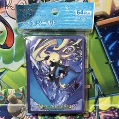 Item thumbnail for item 92530656-bdae-49cb-a51c-6312890a80e1