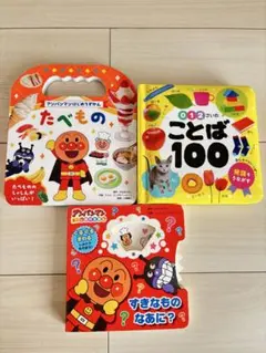 Item thumbnail for item 463efabe-0d15-42e7-ad35-7cd6af8ed6b5