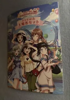 怜 Toki WonderGOO購入特典ポストカード | Mercari