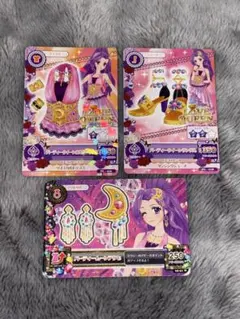 神崎美月パーティークイーンコーデ3枚セット 傷あり含む アイカツ カード即購入〇