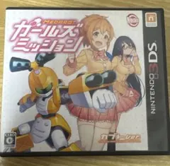 メダロット ガールズミッション カブト クワガタバージョン - メルカリ