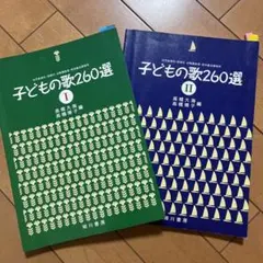 mmc様 リクエスト 2点 まとめ商品