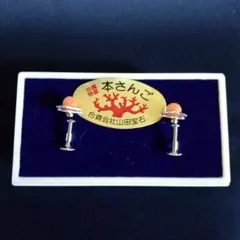 珊瑚イヤリング