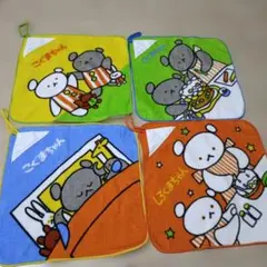 Item thumbnail for item 36cb94a7-39c2-4cb2-b344-918f519763b4