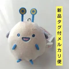 すみっコぐらし おばけのナイトパーク ぬいぐるみ ほこり
