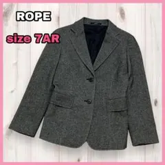 ロペ ROPE ウール混 テーラードジャケット グレー サイズ9AR 日本製