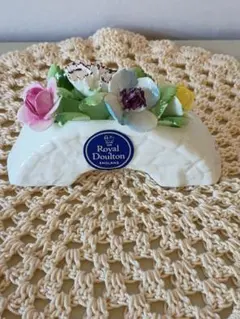 ロイヤルドルトン　陶器　花　置物