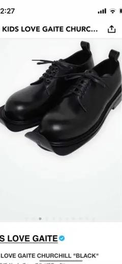 kids love gaite ブーツ・革靴