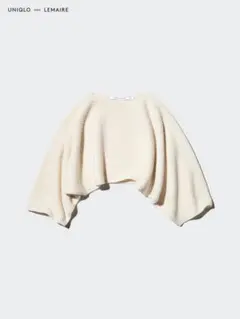 UNIQLO×ルメール　ラムクロップドセーター　Ｌ　オフホワイト
