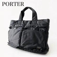 PORTER 吉田カバン 2WAY リュック トート ネイビー マービン様専用