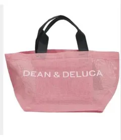 新品★ディーン＆デルーカ メッシュトートバッグ Sサイズ ピンク
