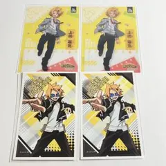 ヒロアカ 上鳴電気 カード シール セット 【お纏め割引有】