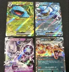 ポケモンカード　まとめ売り　⑤