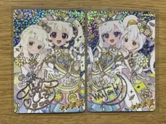 ひみつのアイプリ ミラクルカード　エターナルアイプリ サイン ひまり みつき