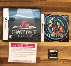 GHOST TRICK ゴースト トリック DS ソフト