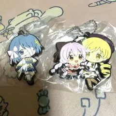 魔法少女まどか☆マギカ　ラバーマスコット　マミ&なぎさ　さやか　2点セット