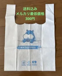 Item thumbnail for item 7df0bda2-141c-460d-8fbd-86756e265f75